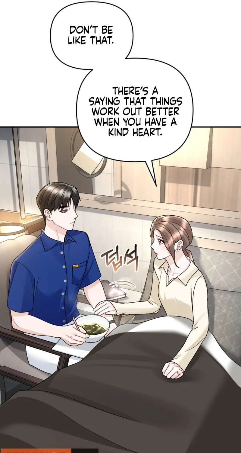 Read Couple Relationship chapter 48 image 6 on Lezhin