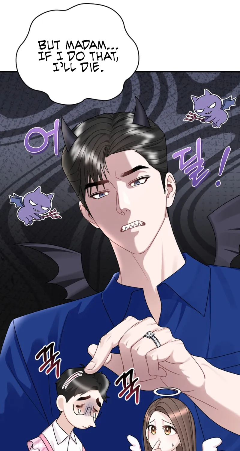Read Couple Relationship chapter 48 image 61 on Lezhin