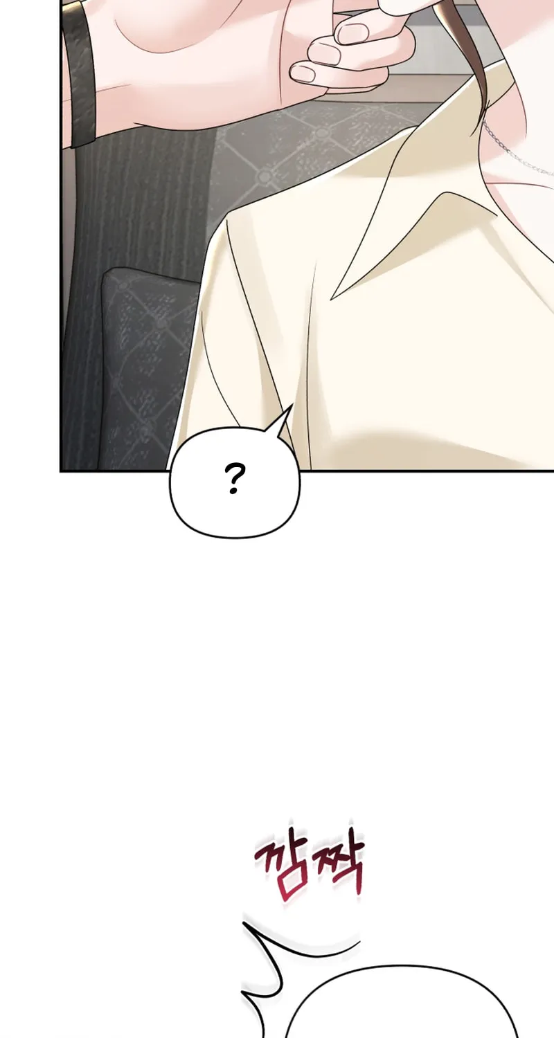 Read Couple Relationship chapter 48 image 9 on Lezhin