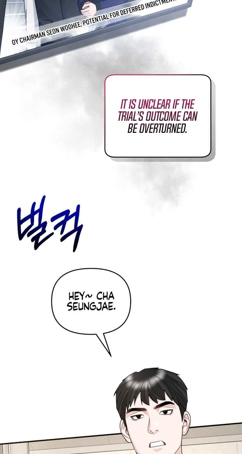 Read Couple Relationship chapter 49 image 2 on Lezhin