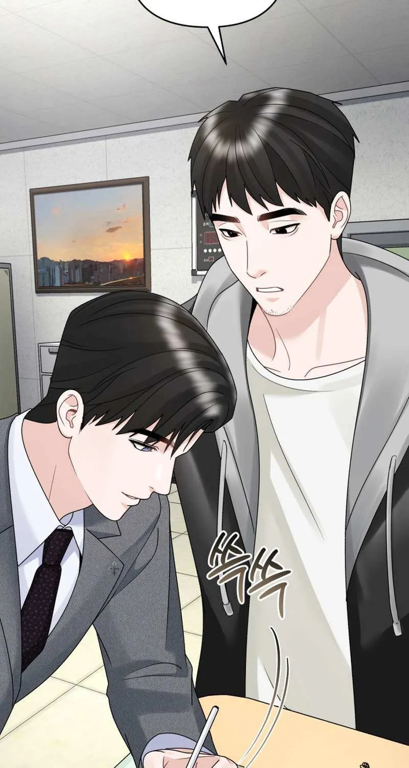 Read Couple Relationship chapter 49 image 5 on Lezhin