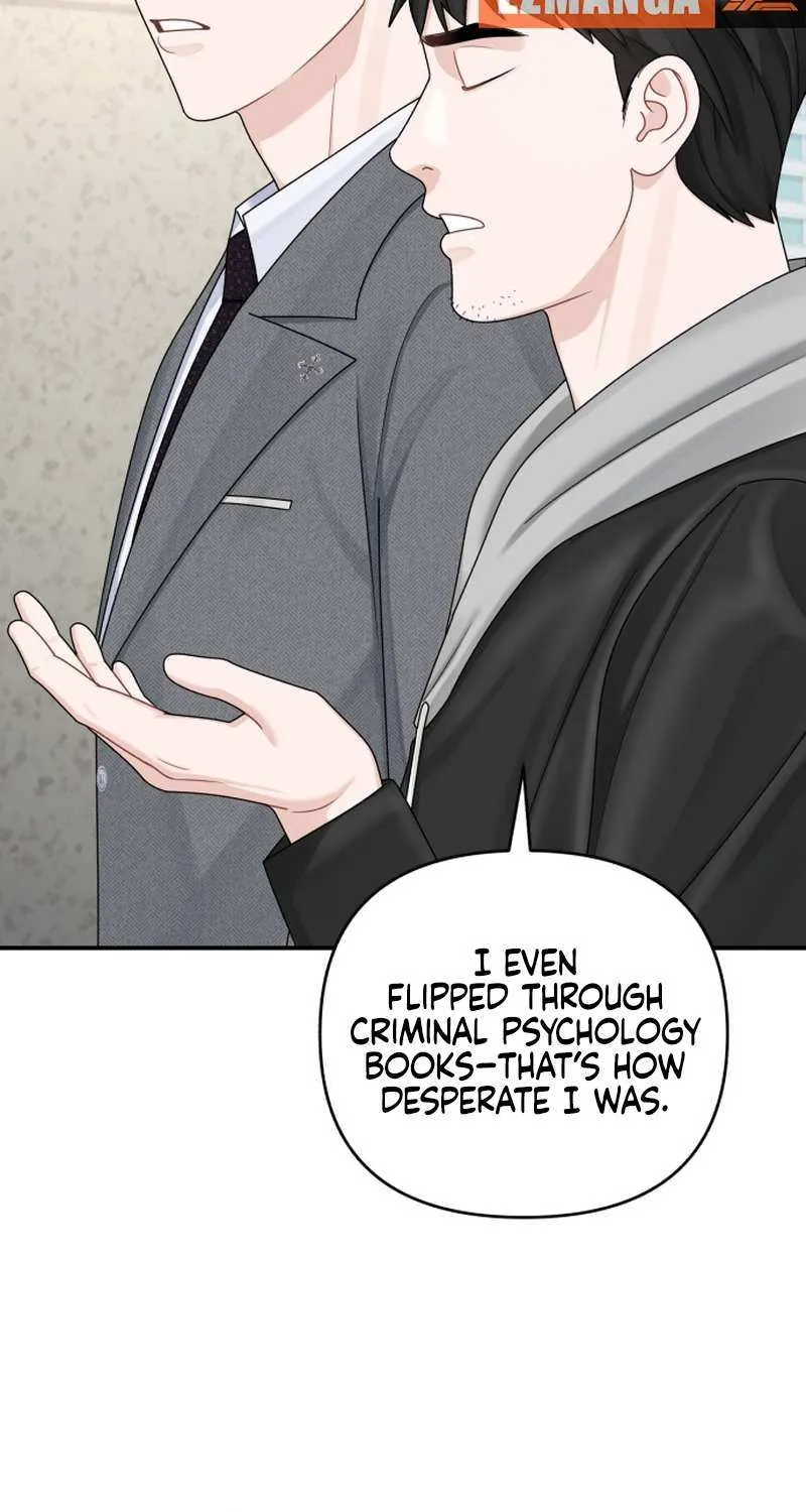 Read Couple Relationship chapter 49 image 52 on Lezhin