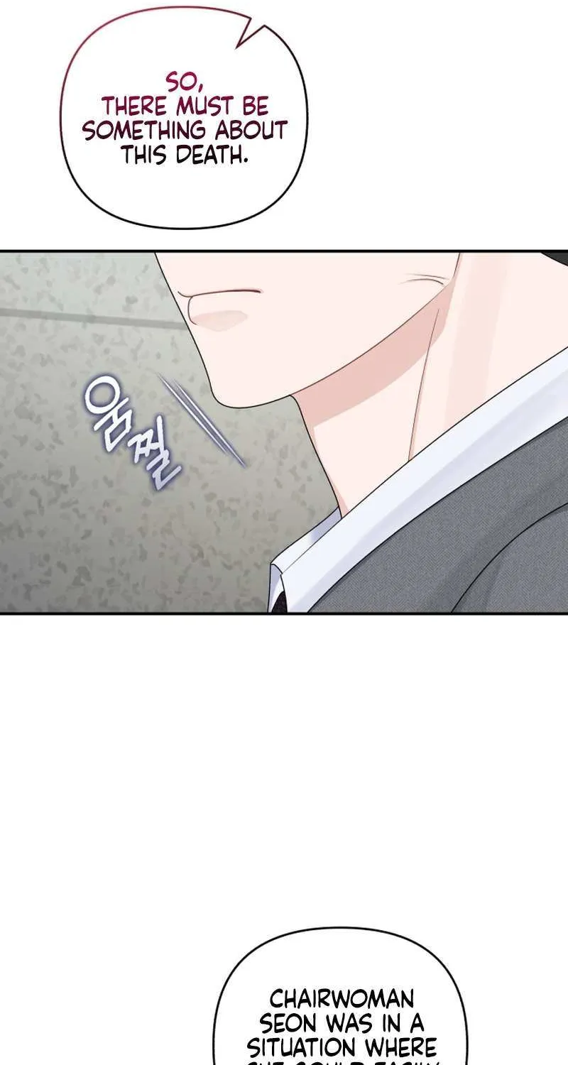 Read Couple Relationship chapter 49 image 53 on Lezhin