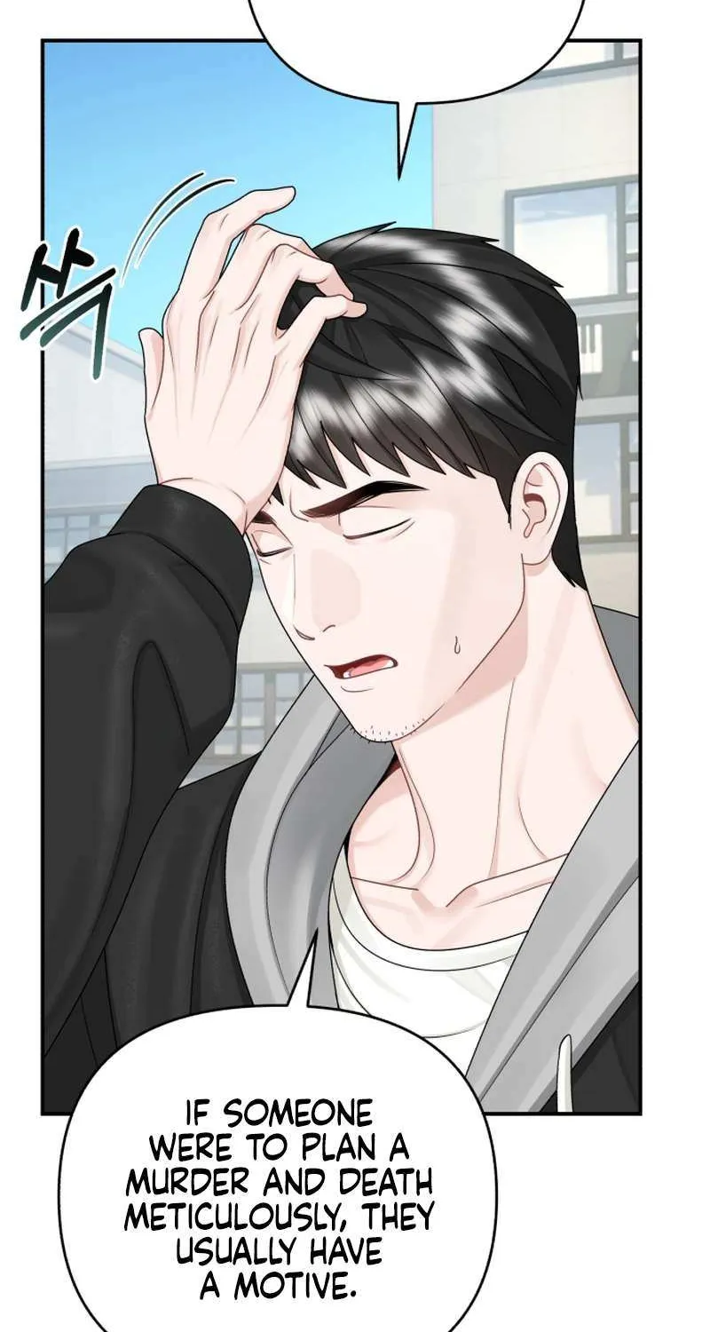 Read Couple Relationship chapter 49 image 63 on Lezhin