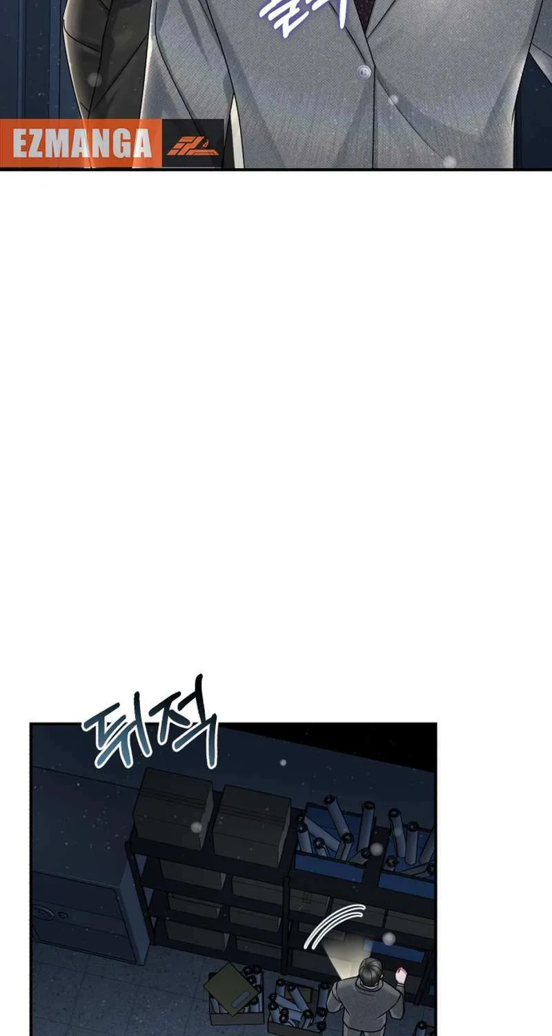 Read Couple Relationship chapter 49 image 70 on Lezhin