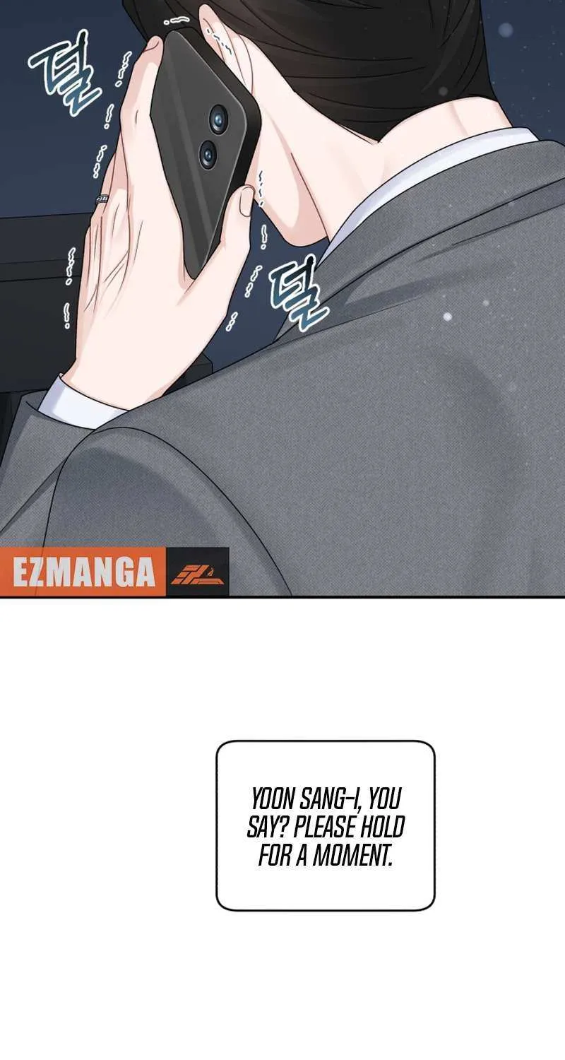 Read Couple Relationship chapter 49 image 80 on Lezhin