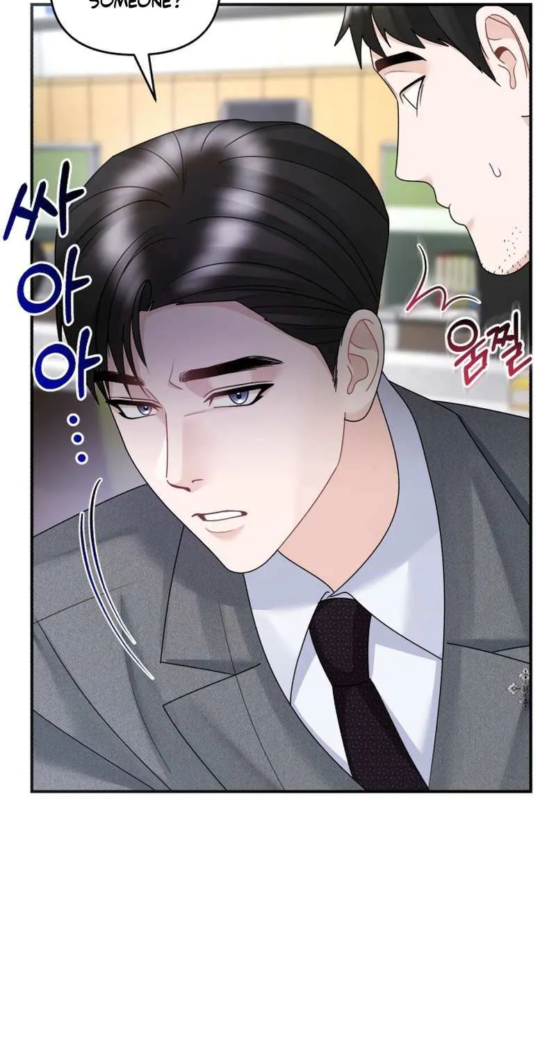 Read Couple Relationship chapter 49 image 9 on Lezhin