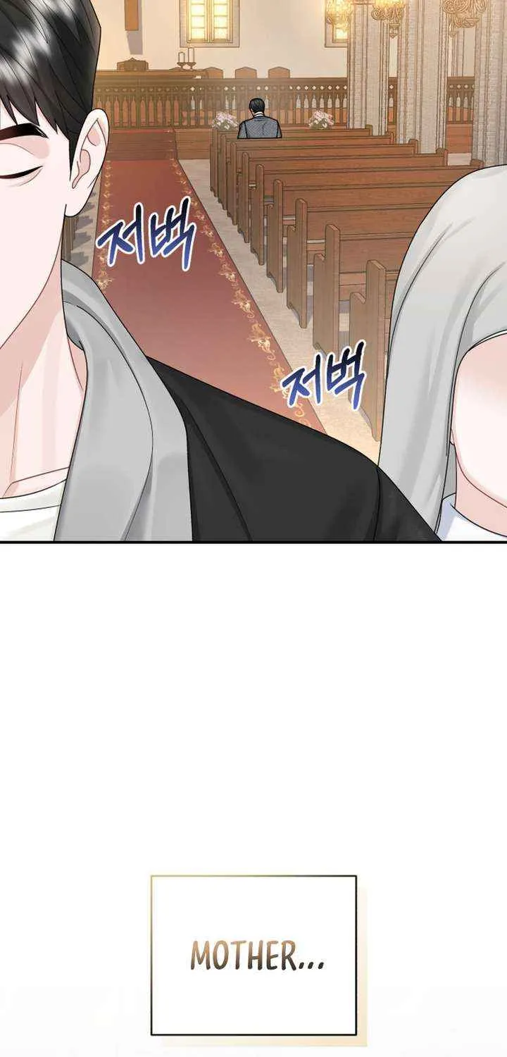 Read Couple Relationship chapter 50 image 15 on Lezhin
