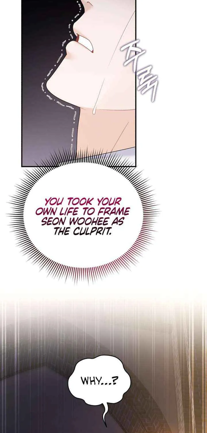 Read Couple Relationship chapter 50 image 45 on Lezhin