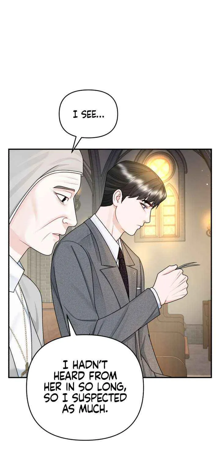 Read Couple Relationship chapter 50 image 5 on Lezhin