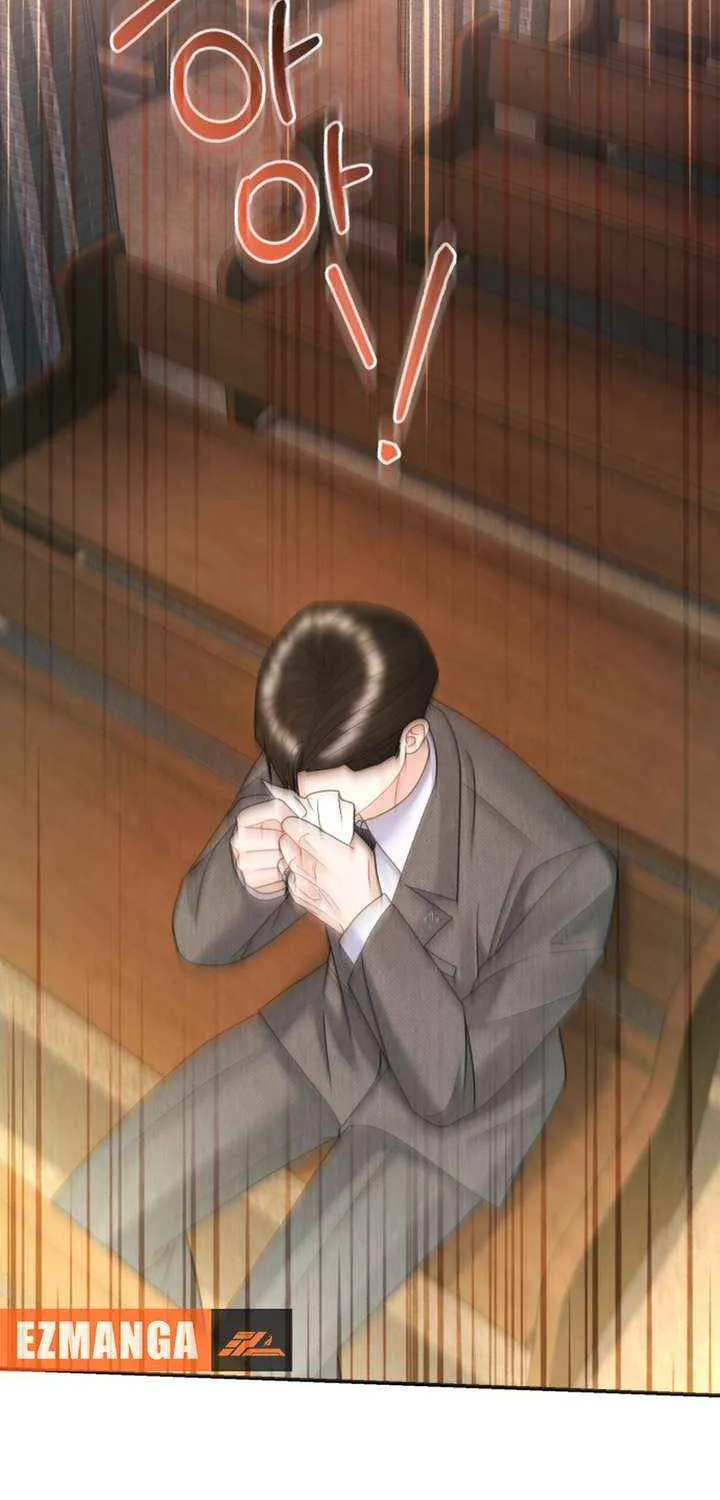 Read Couple Relationship chapter 50 image 50 on Lezhin