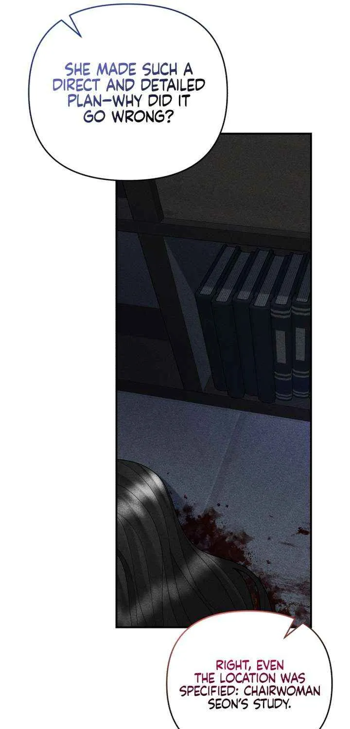 Read Couple Relationship chapter 50 image 57 on Lezhin