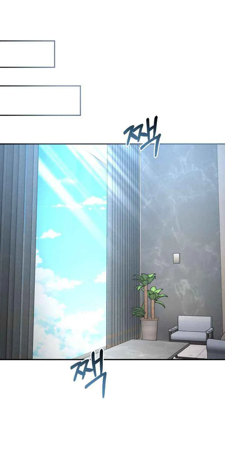 Read Couple Relationship chapter 50 image 78 on Lezhin