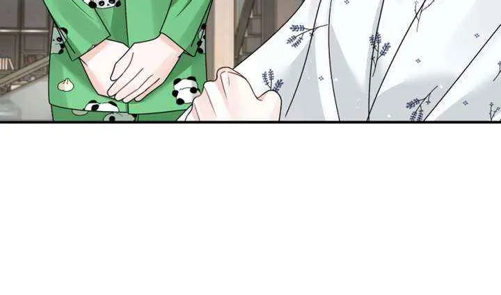 Read Couple Relationship chapter 50 image 83 on Lezhin