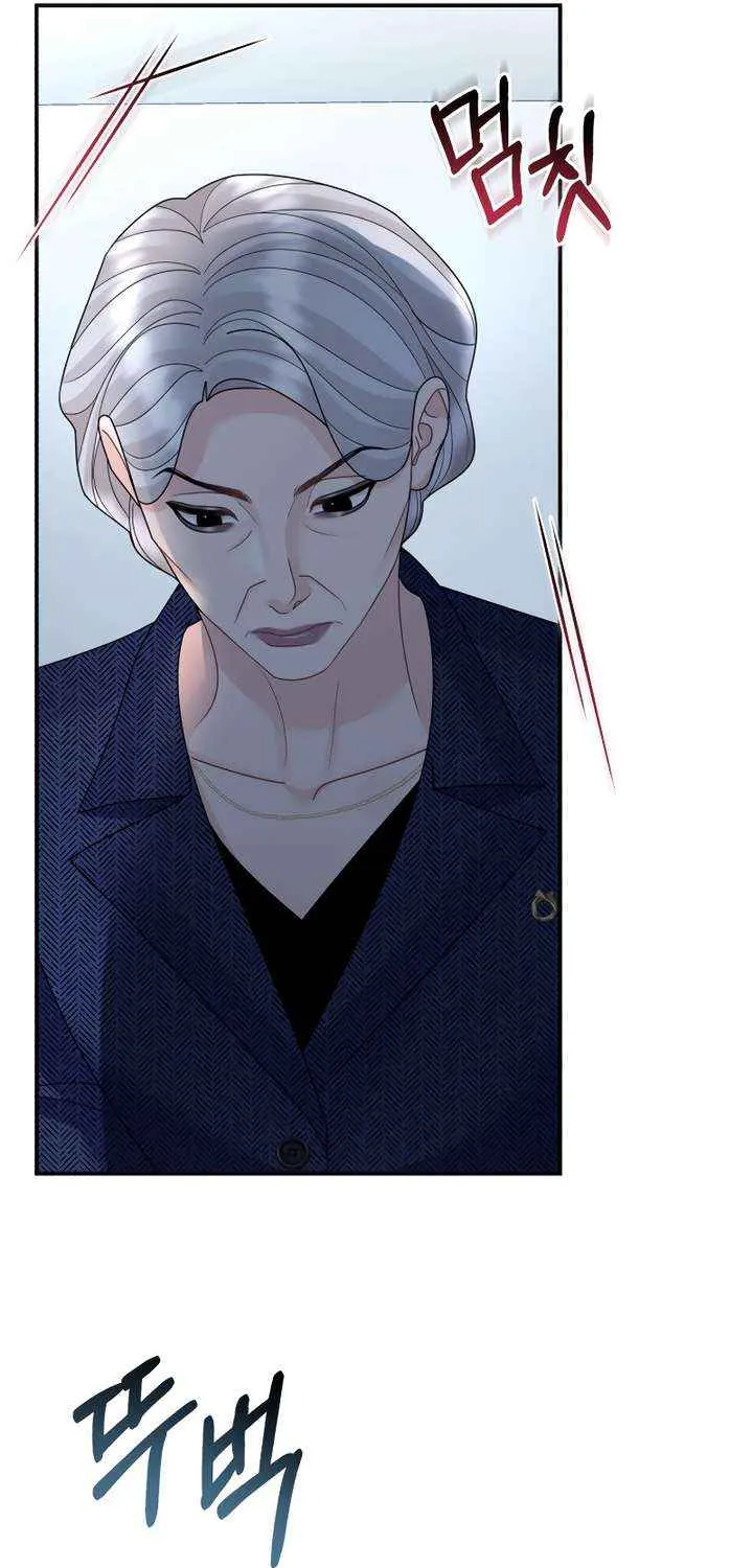 Read Couple Relationship chapter 51 image 10 on Lezhin