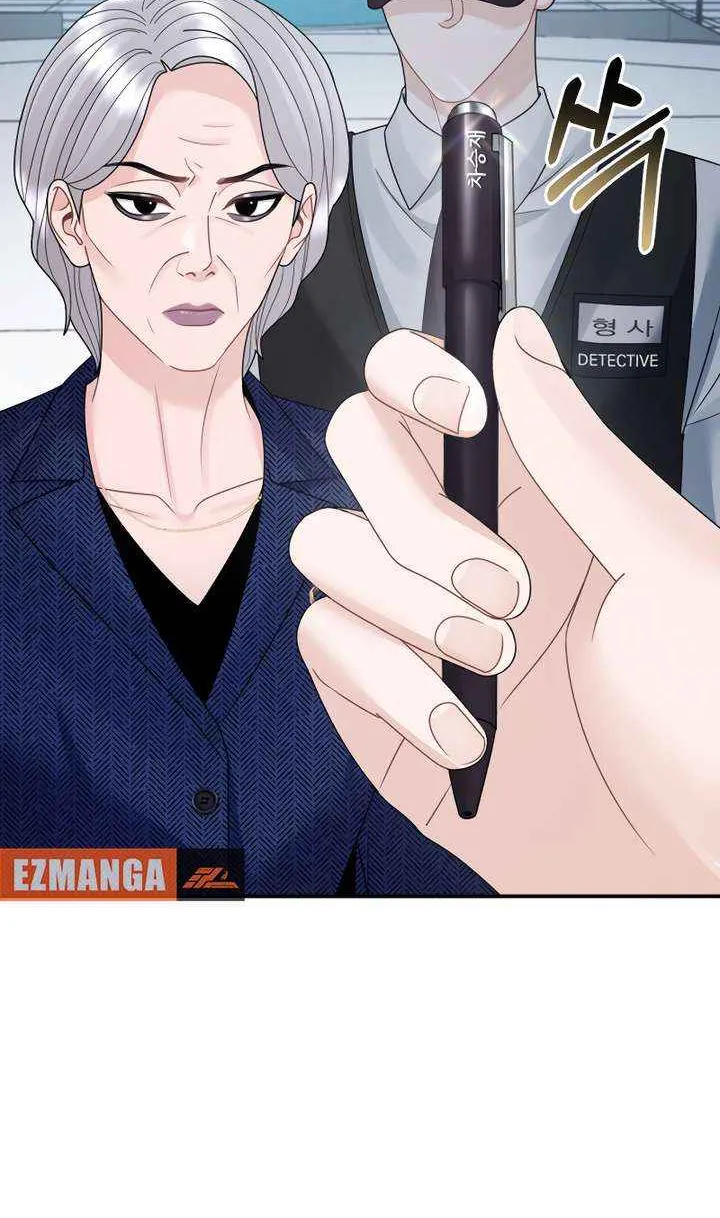 Read Couple Relationship chapter 51 image 17 on Lezhin