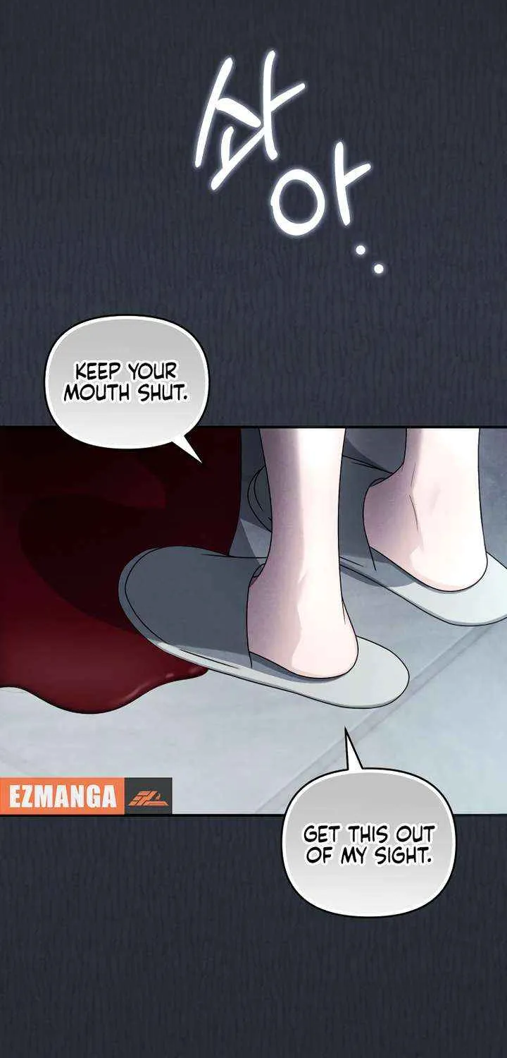 Read Couple Relationship chapter 51 image 19 on Lezhin