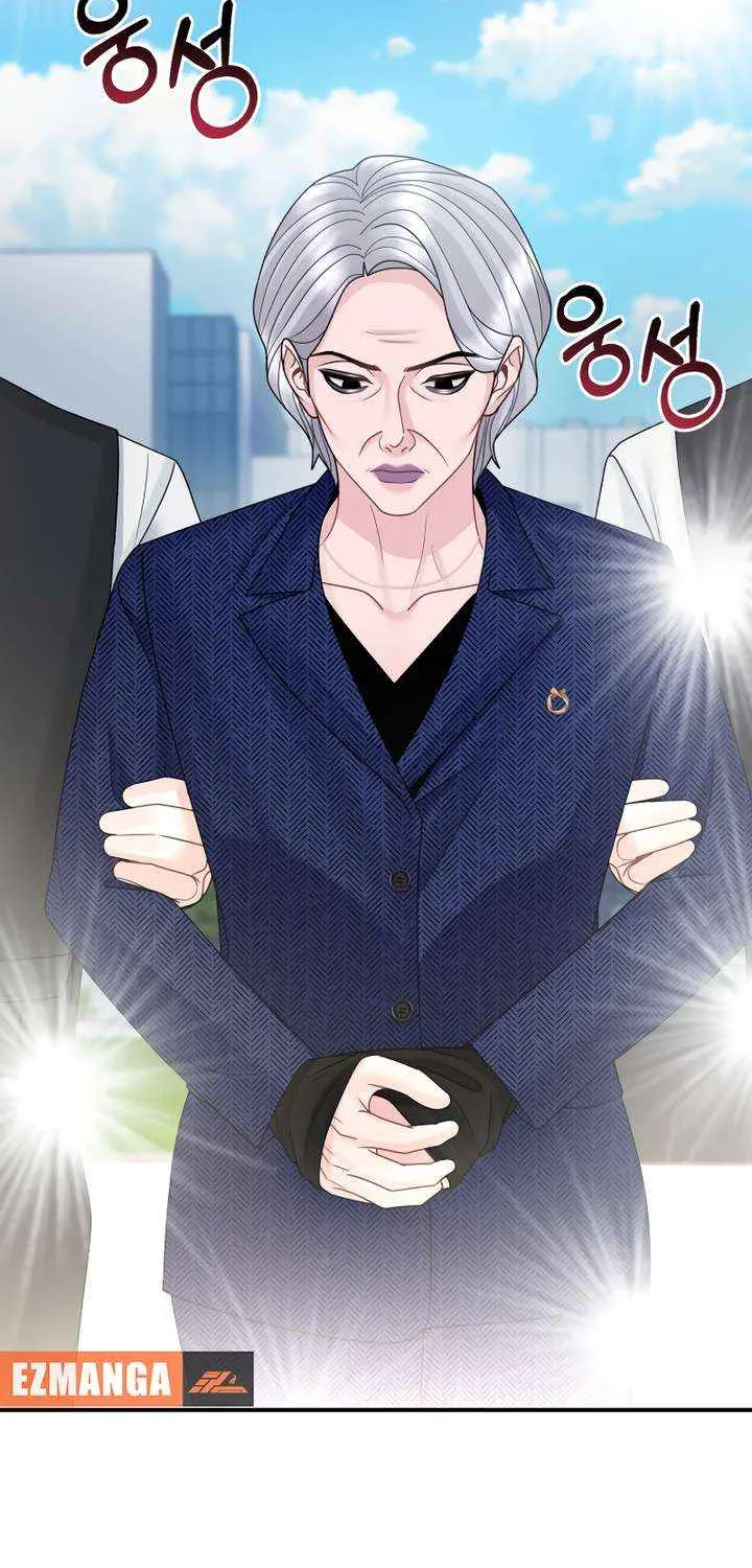 Read Couple Relationship chapter 51 image 3 on Lezhin