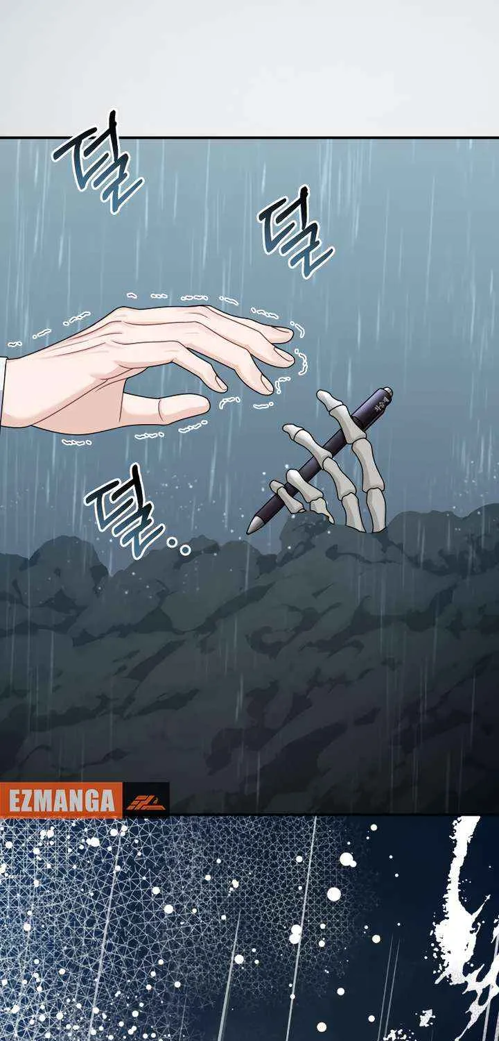 Read Couple Relationship chapter 51 image 38 on Lezhin