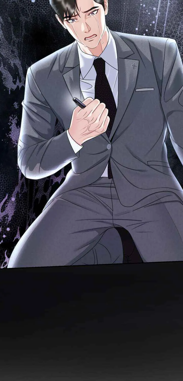 Read Couple Relationship chapter 51 image 40 on Lezhin