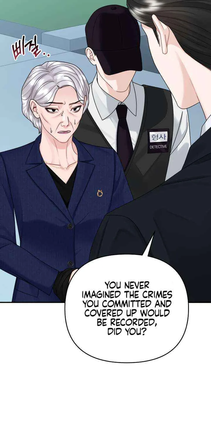 Read Couple Relationship chapter 51 image 47 on Lezhin