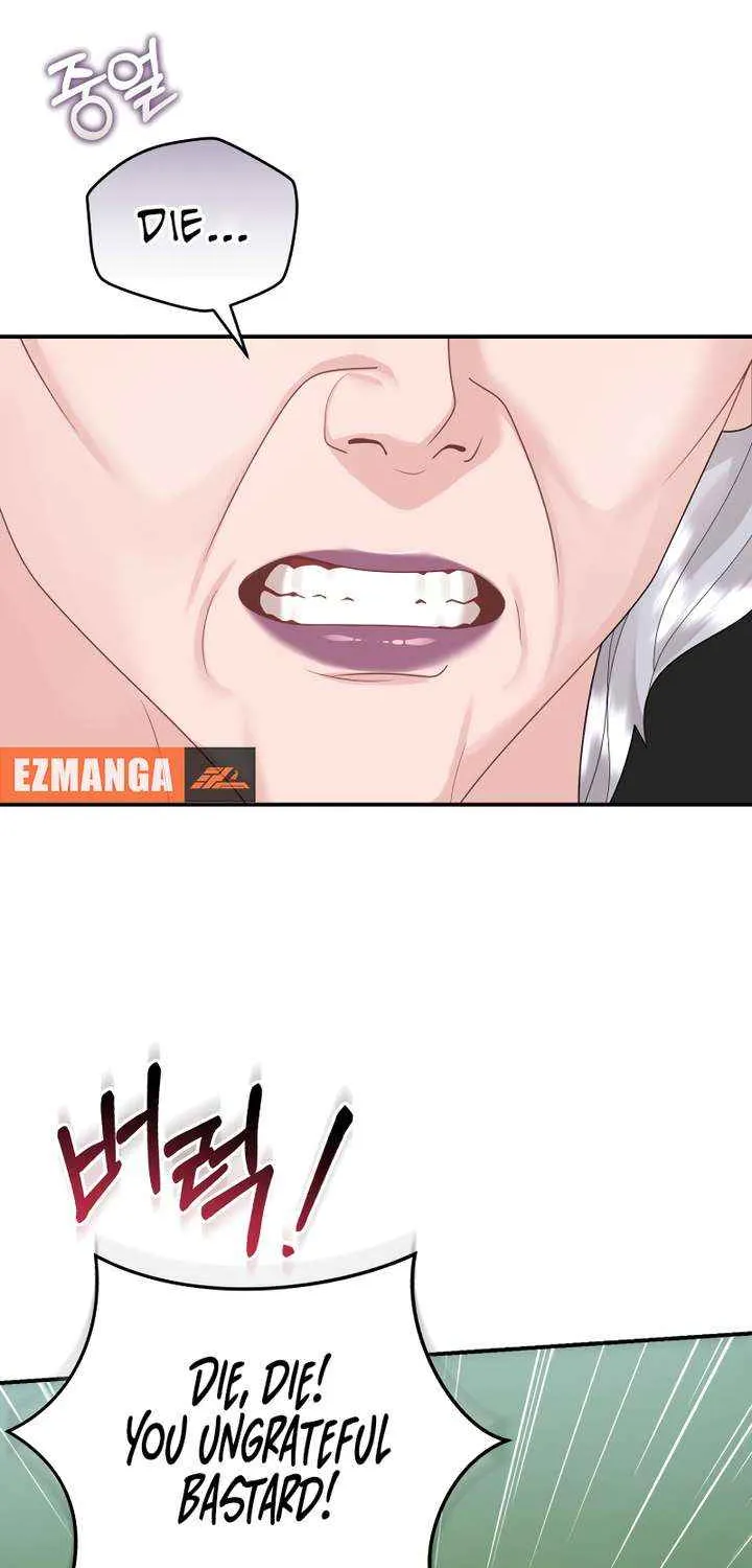 Read Couple Relationship chapter 51 image 48 on Lezhin