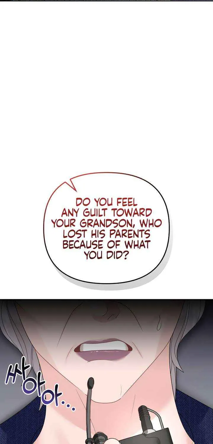 Read Couple Relationship chapter 51 image 5 on Lezhin