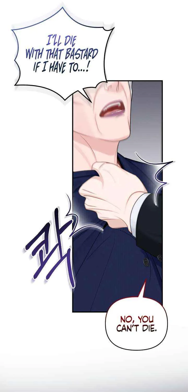 Read Couple Relationship chapter 51 image 50 on Lezhin