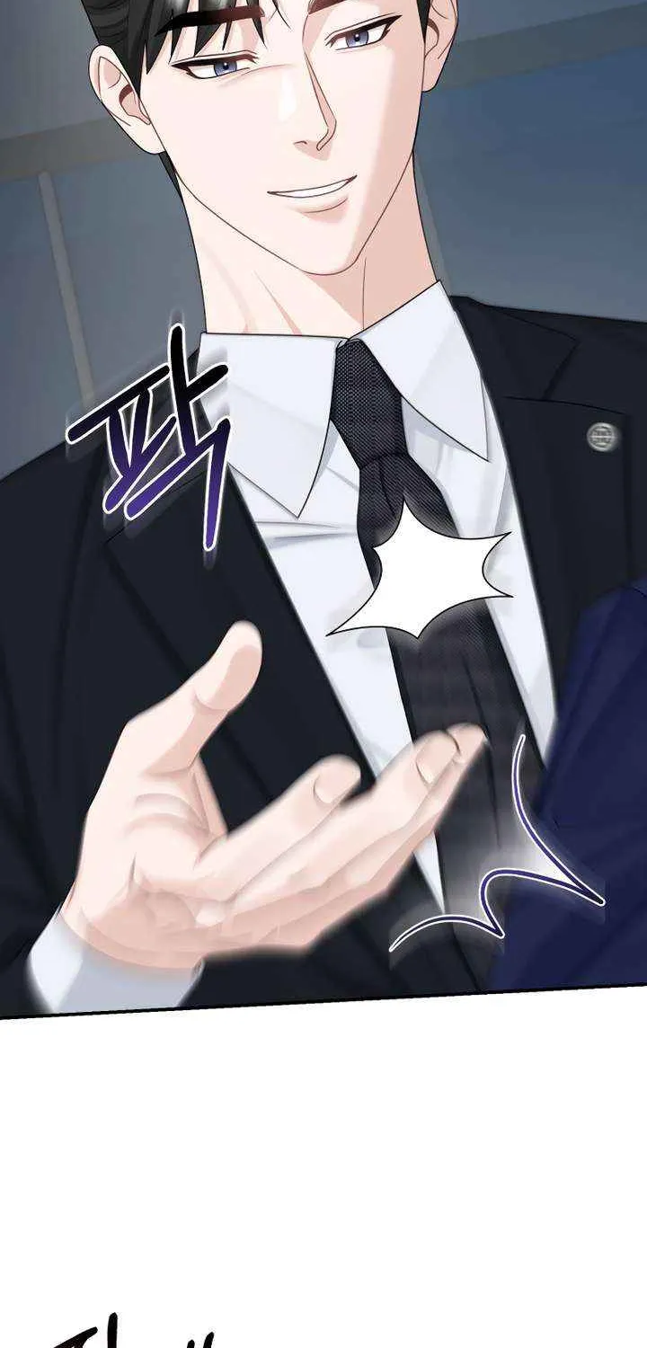 Read Couple Relationship chapter 51 image 53 on Lezhin
