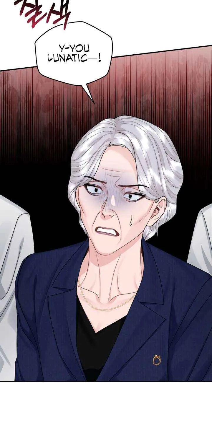 Read Couple Relationship chapter 51 image 54 on Lezhin
