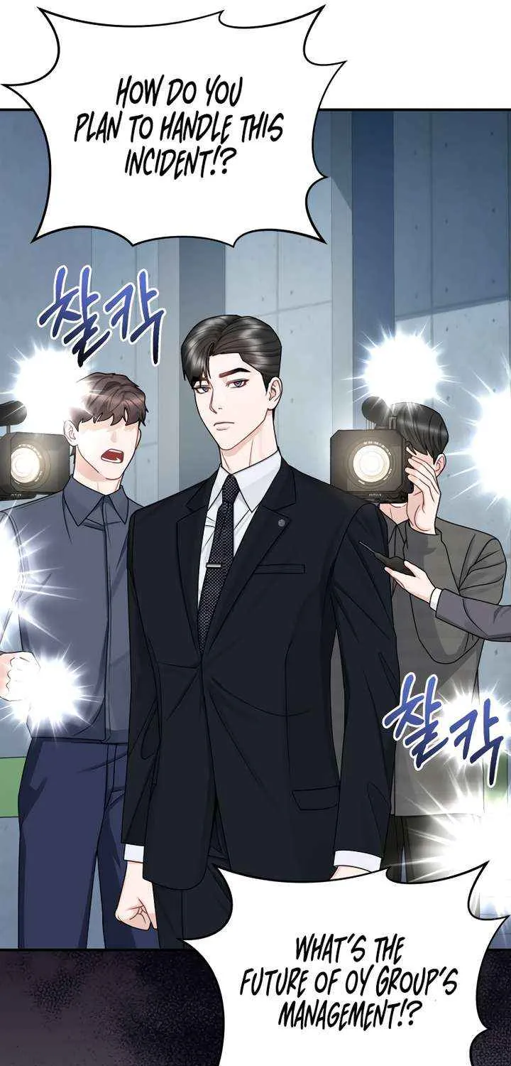 Read Couple Relationship chapter 51 image 58 on Lezhin