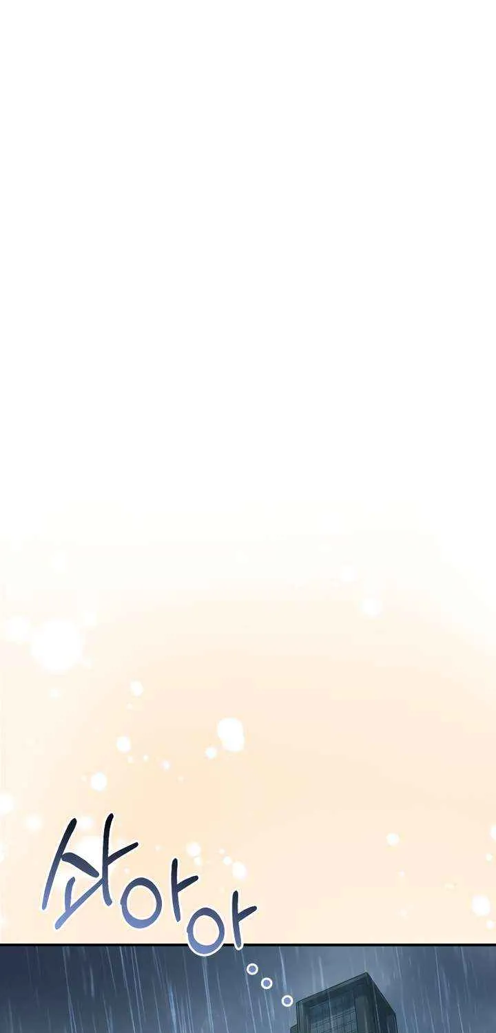 Read Couple Relationship chapter 51 image 73 on Lezhin
