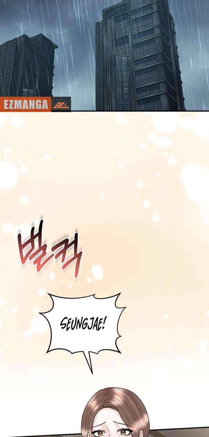 Read Couple Relationship chapter 51 image 74 on Lezhin