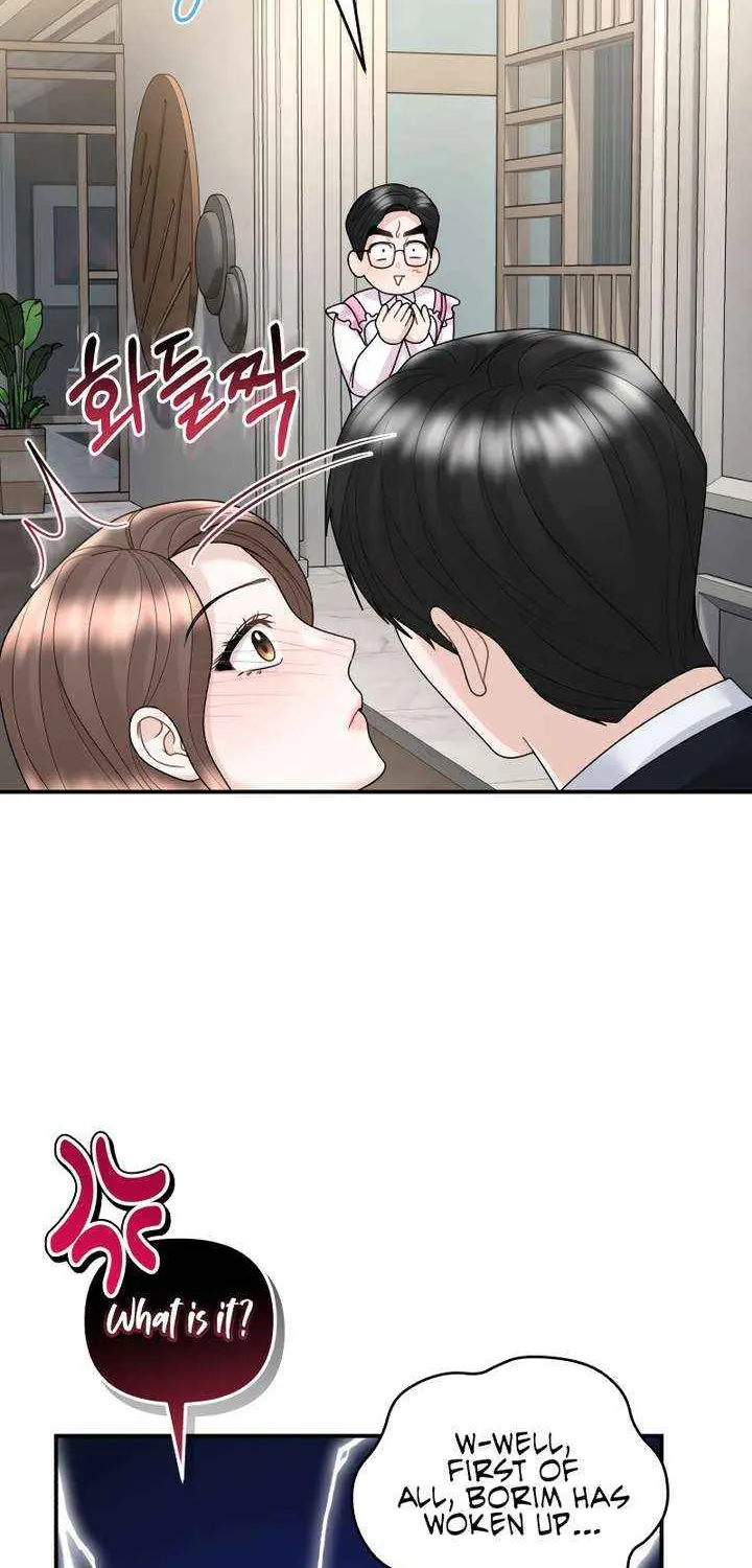 Read Couple Relationship chapter 51 image 81 on Lezhin