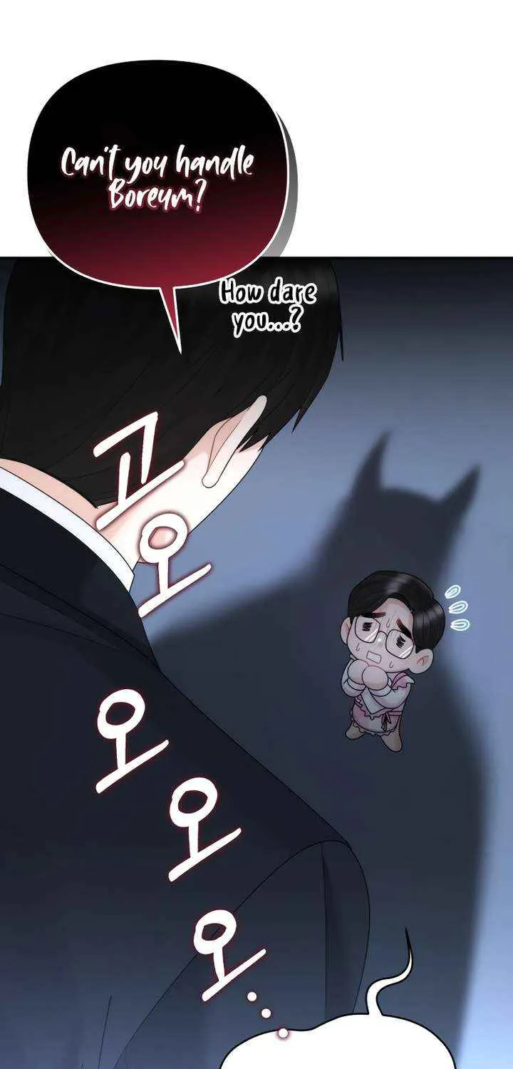 Read Couple Relationship chapter 51 image 83 on Lezhin
