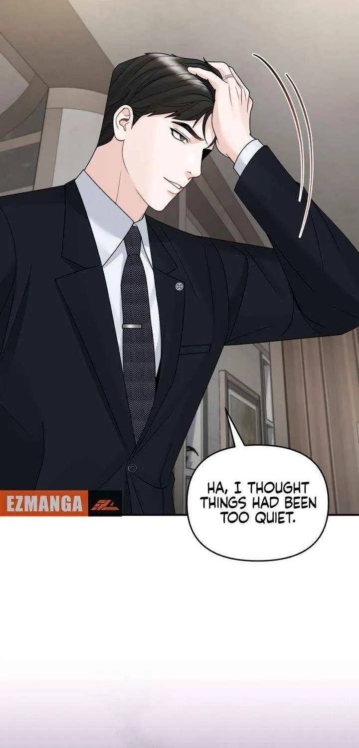 Read Couple Relationship chapter 51 image 86 on Lezhin