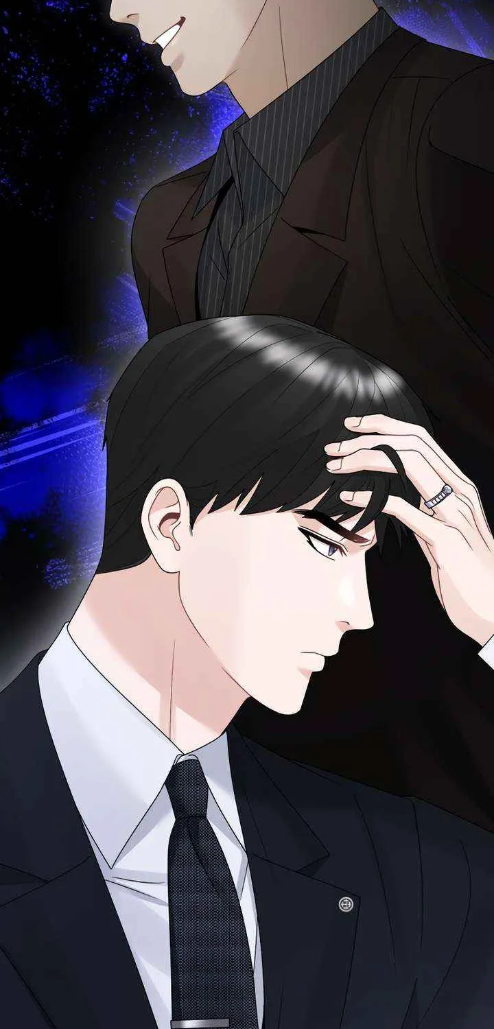 Read Couple Relationship chapter 51 image 88 on Lezhin