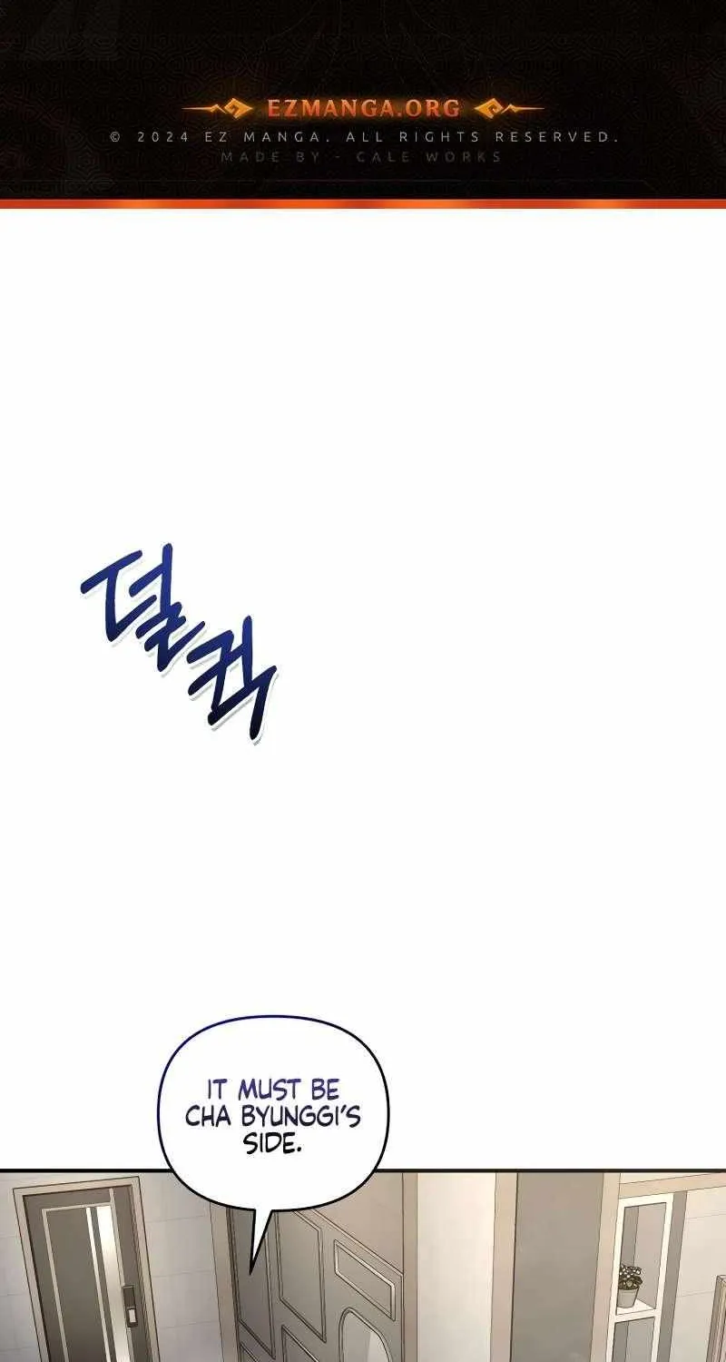 Read Couple Relationship chapter 52 image 1 on Lezhin