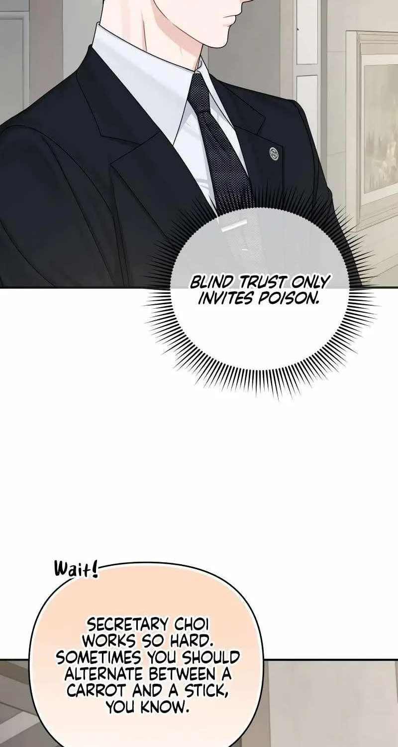 Read Couple Relationship chapter 52 image 15 on Lezhin