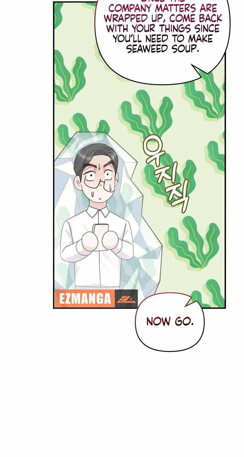 Read Couple Relationship chapter 52 image 27 on Lezhin