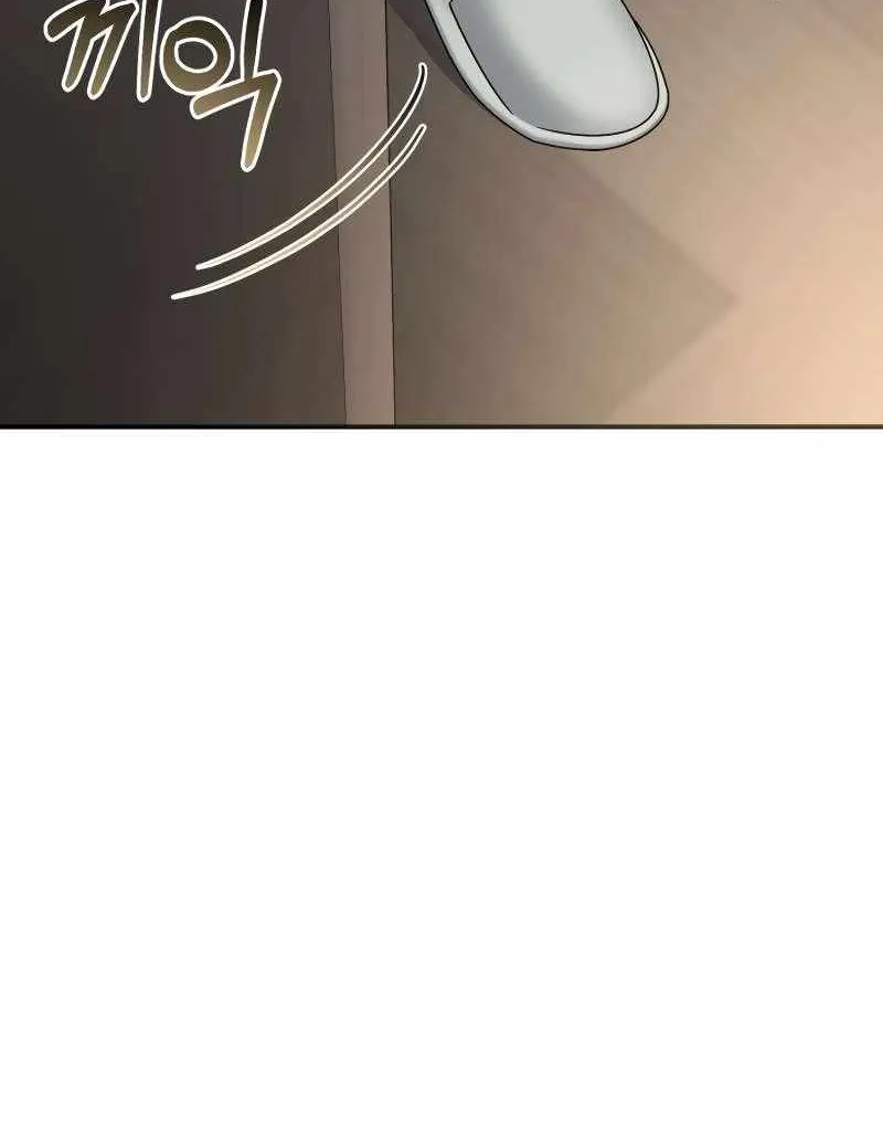 Read Couple Relationship chapter 52 image 31 on Lezhin