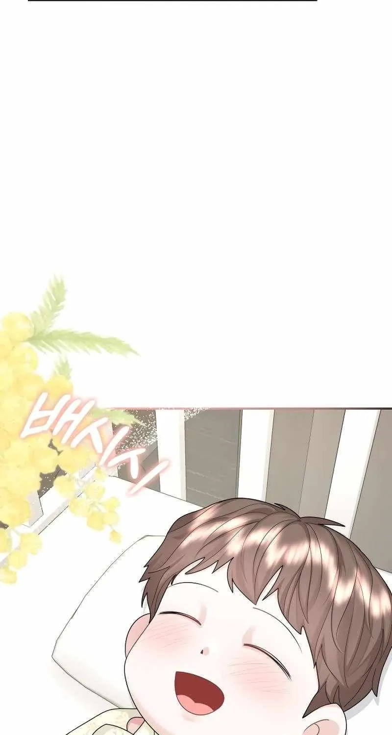 Read Couple Relationship chapter 52 image 50 on Lezhin