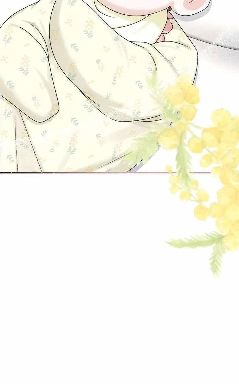 Read Couple Relationship chapter 52 image 51 on Lezhin