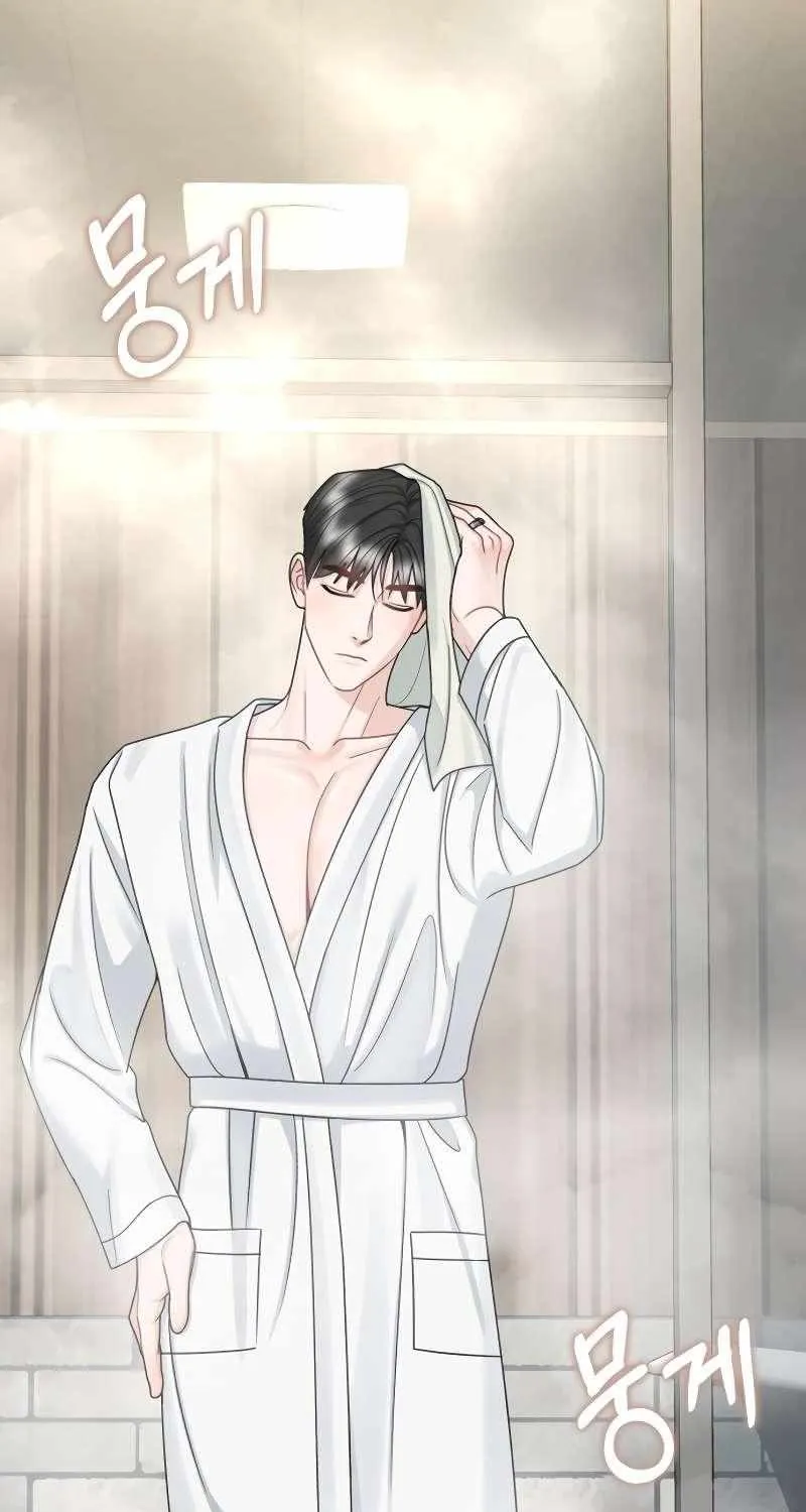 Read Couple Relationship chapter 52 image 56 on Lezhin
