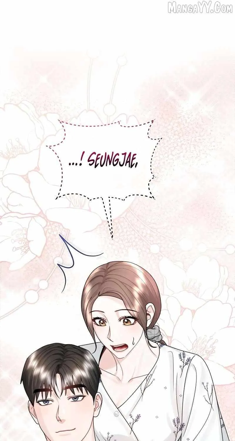 Read Couple Relationship chapter 52 image 62 on Lezhin