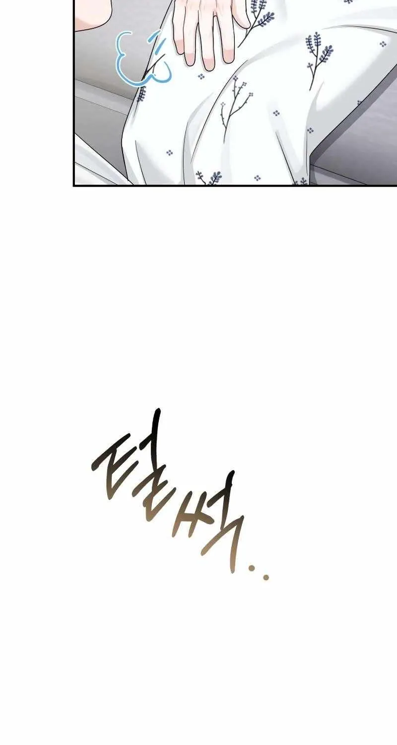 Read Couple Relationship chapter 52 image 69 on Lezhin