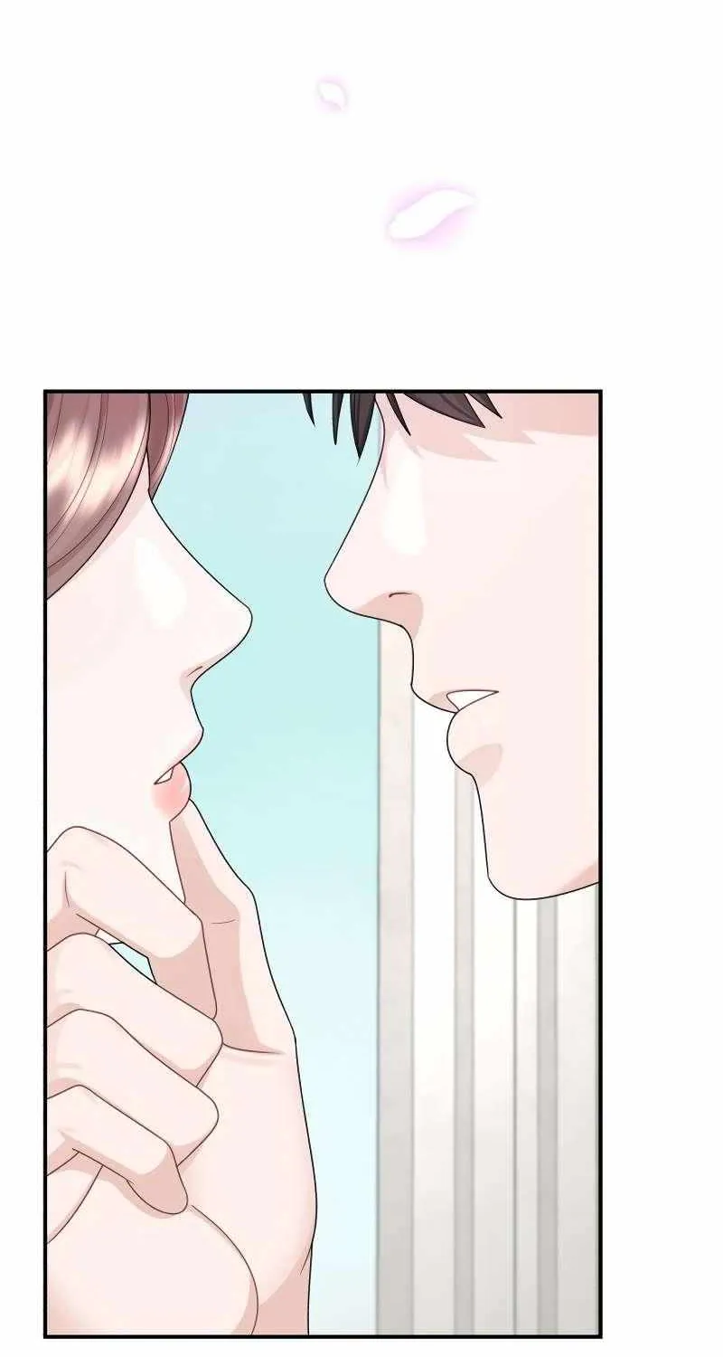 Read Couple Relationship chapter 52 image 79 on Lezhin