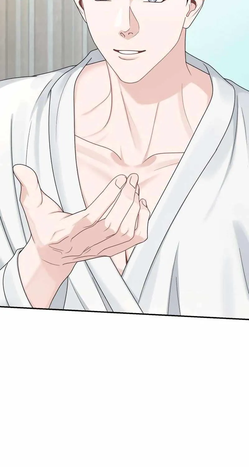 Read Couple Relationship chapter 52 image 81 on Lezhin