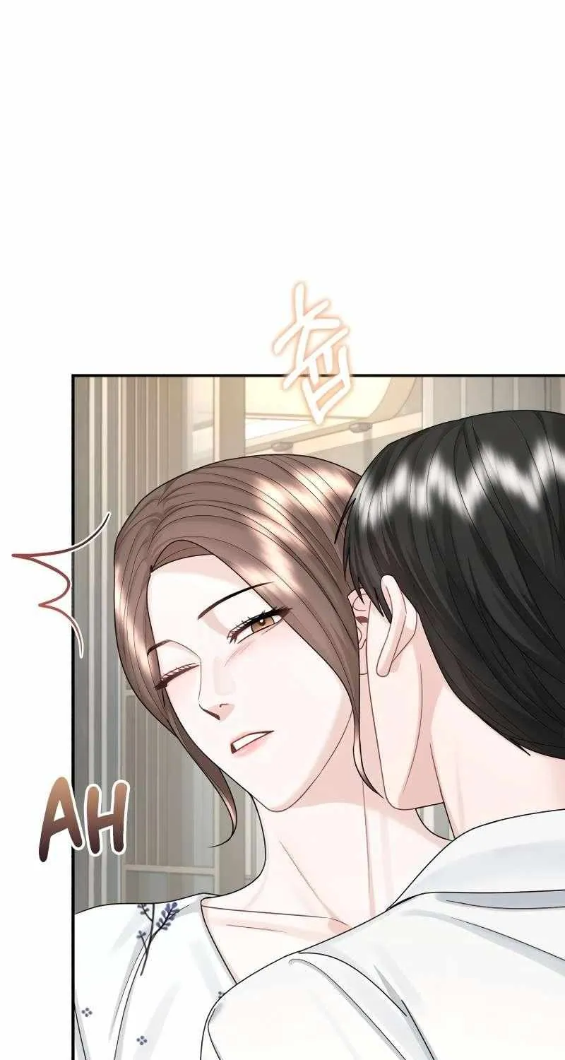 Read Couple Relationship chapter 52 image 84 on Lezhin