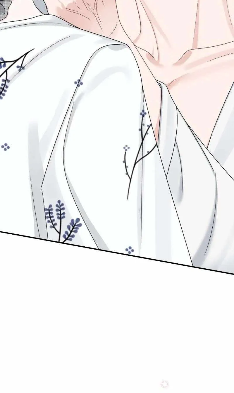 Read Couple Relationship chapter 52 image 91 on Lezhin